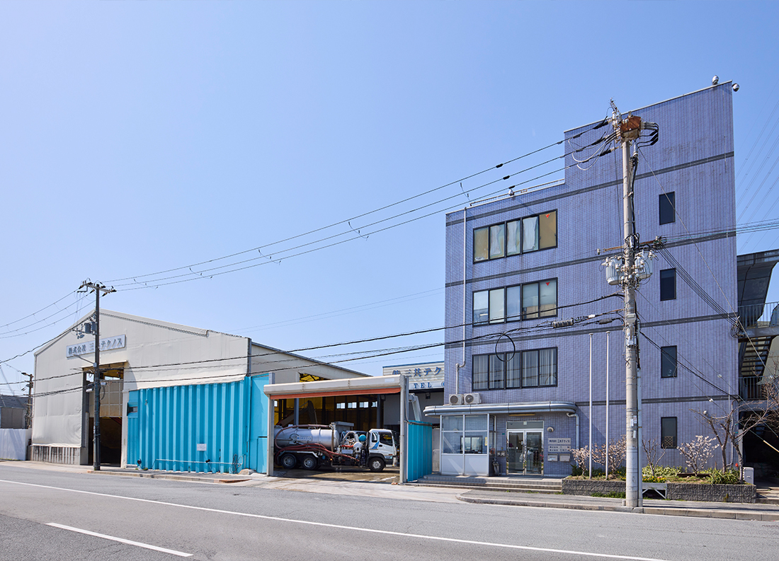 株式会社三共テクノスは、産業廃棄物処理の専門業務を通じて「環境への取り組み」「産業資源の再生」に積極的に取り組んでいます。